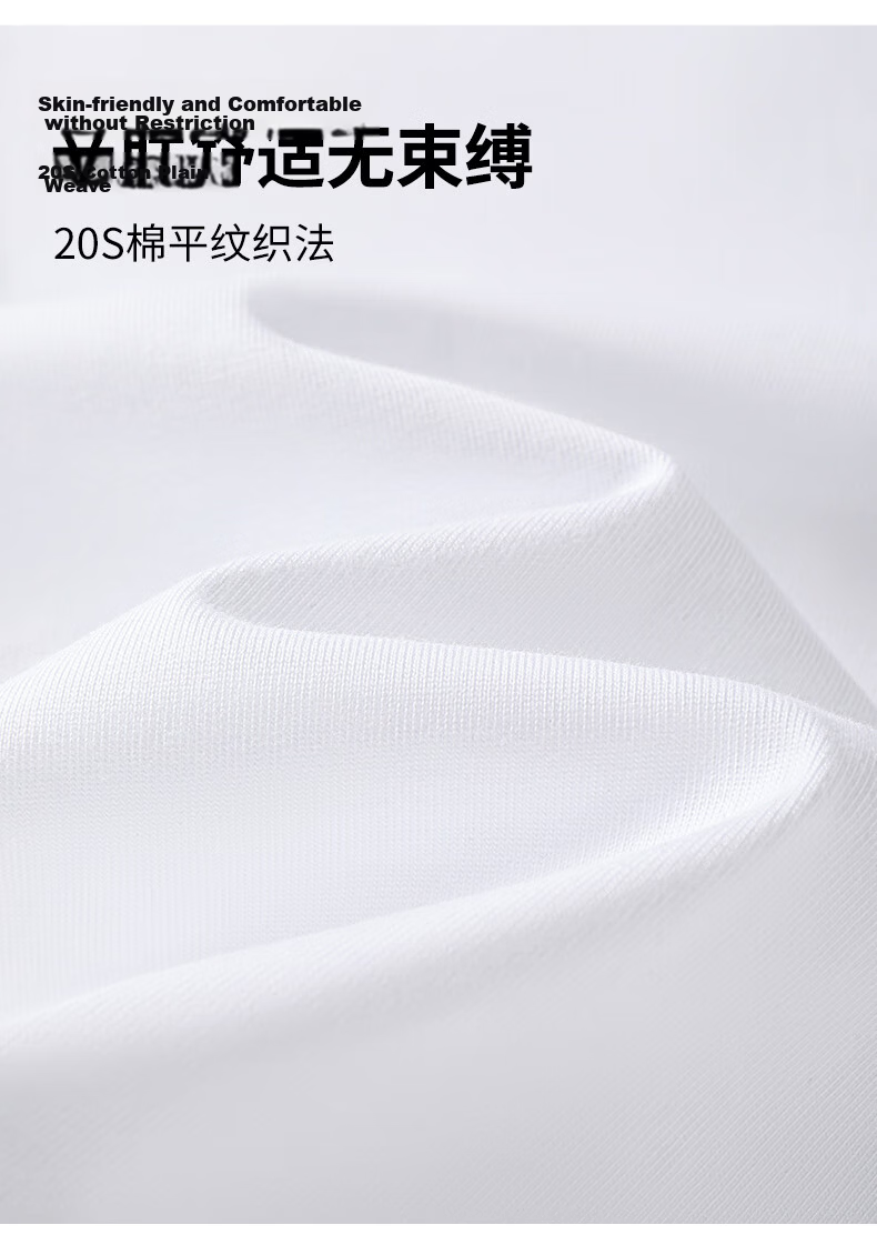 Baleno Men's Short Sleeve T-Shirt Summer Youth Trendy Casual Loose Breathable Cotton Half Sleeve Top 4
