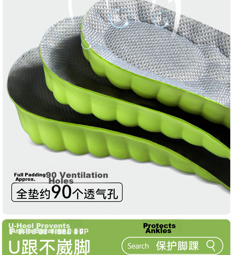 Energetic Posture Correction Popcorn Height Increasing Insoles for Men and Women, Sweat-Absorbing, Odor-Resistant, Invisible Soft Elastic Insoles for Long Standing, 3.5/4142 7