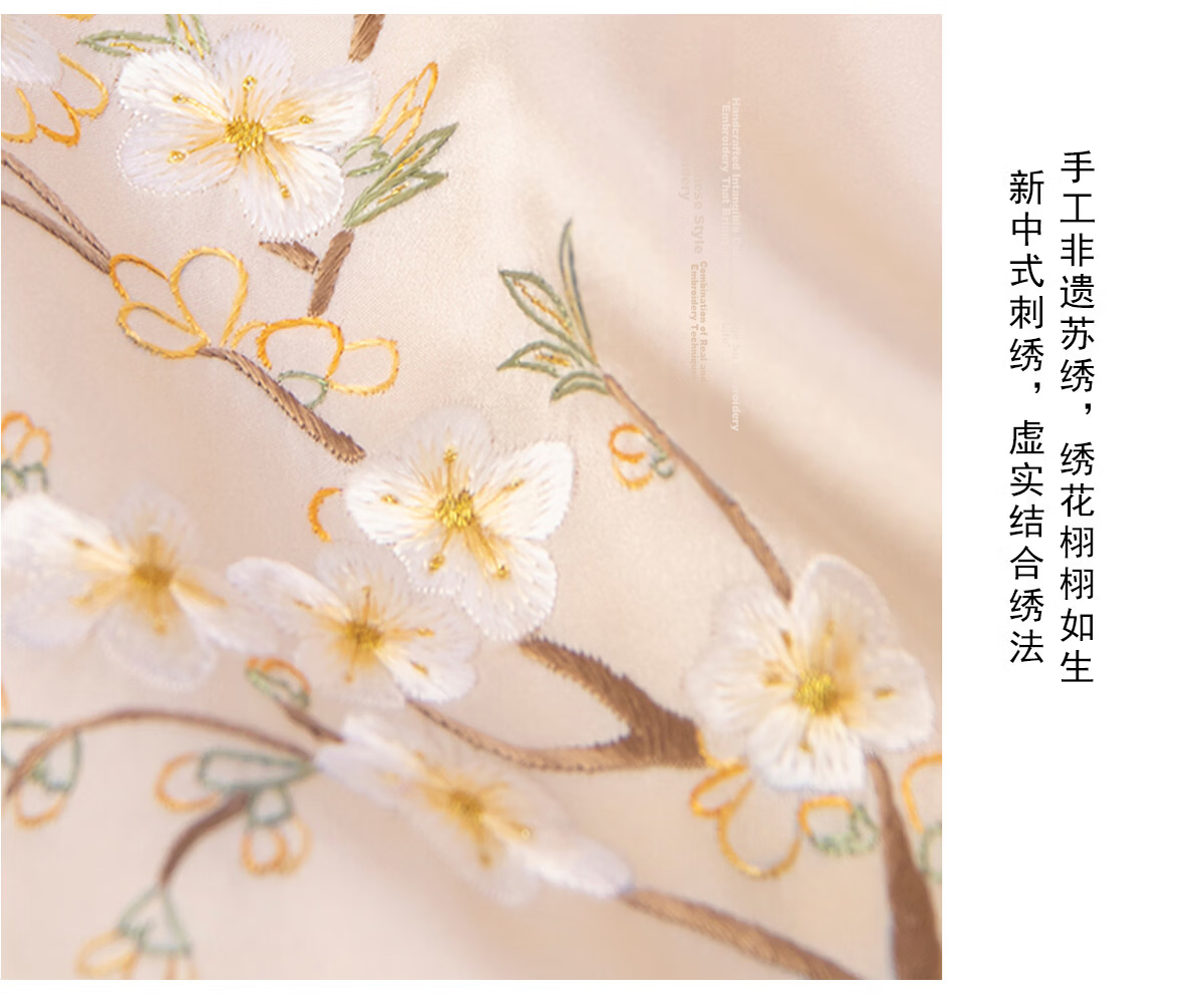 Zhijinlou Suzhou Embroidery Silk Scarf, Women's Handmade Embroidered Shawl, Chinese Style Double-Layer Mulberry Silk Flower Pattern Wrap, Birthday Gift 12