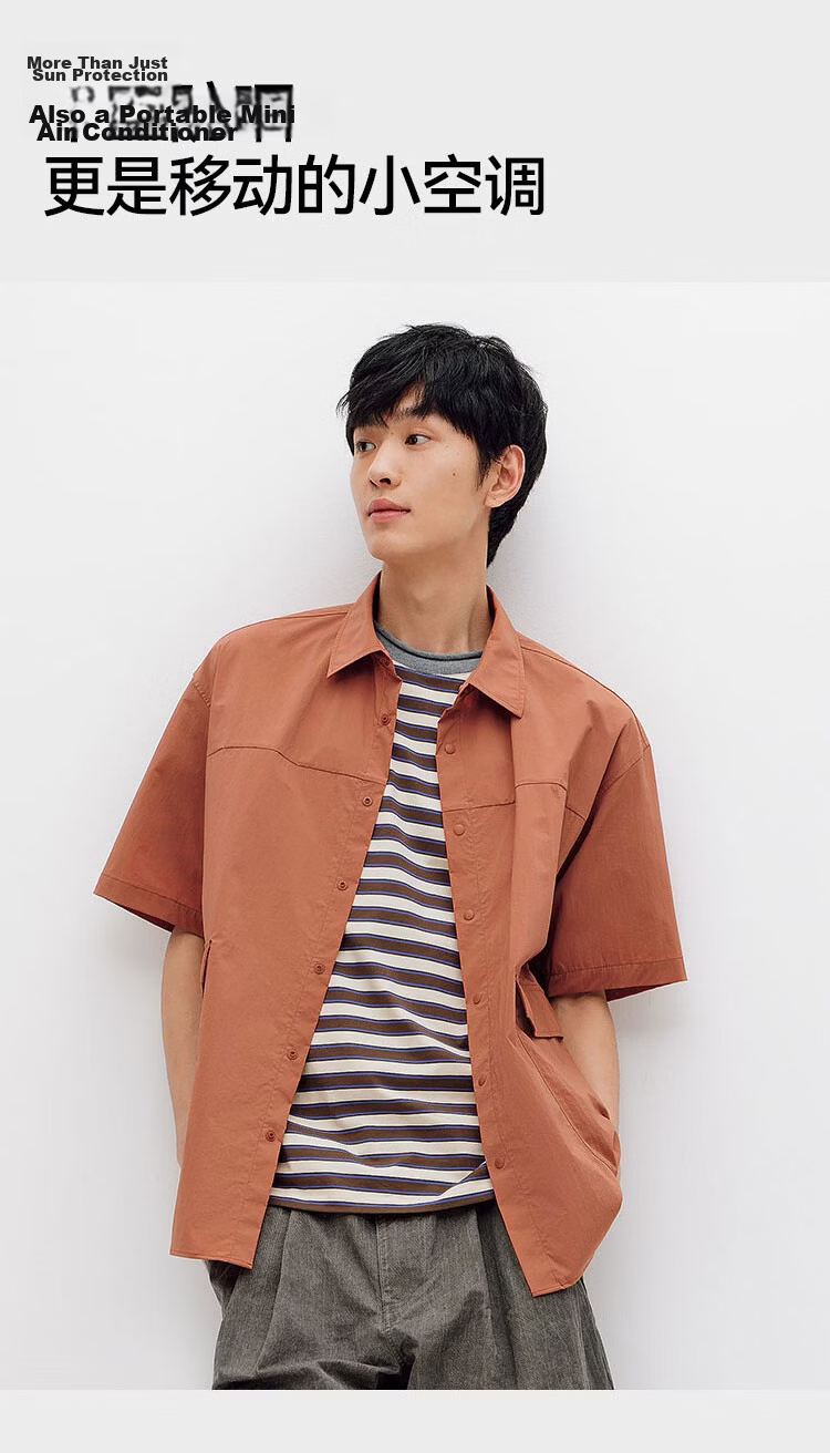 Semir Wang Anyu Marcus Collaboration Men's Short Sleeve Shirt 2026 Summer New UPF50 Sun Protection Top 11
