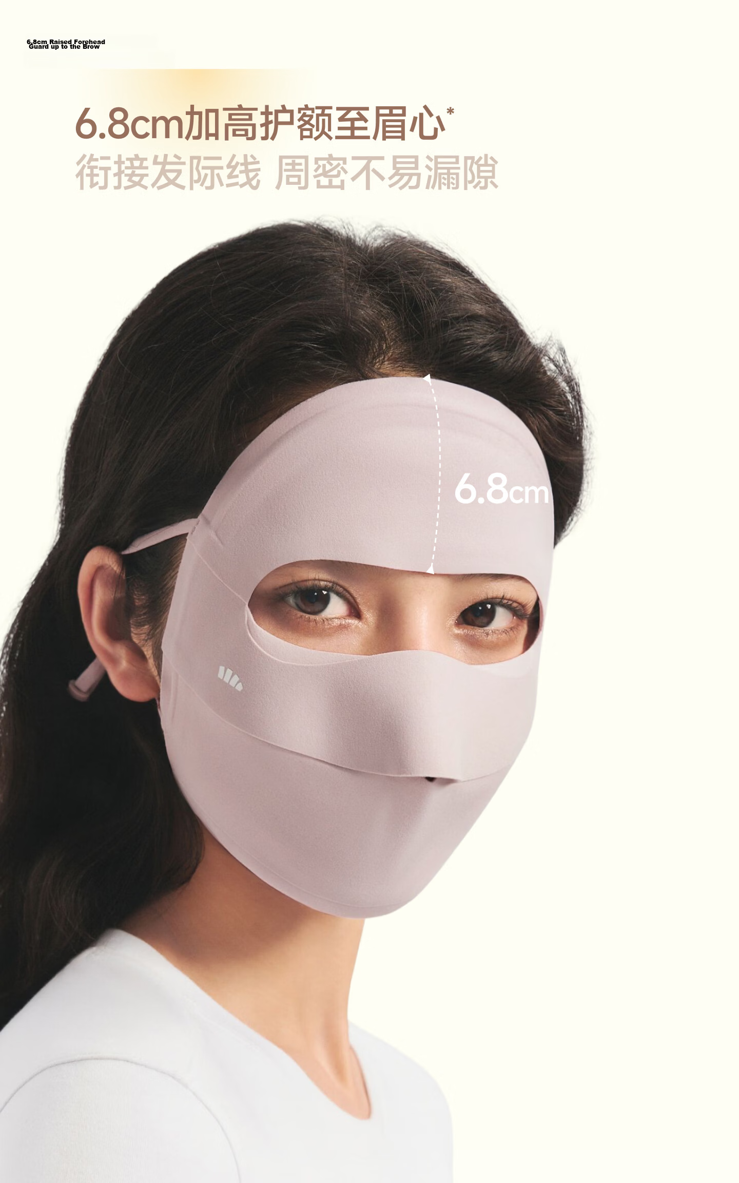 Beneunder Face Mask, Sun Protection Face Cover, Full-Face Coverage, Lightweight And Seamless, Sunscreen Face Mask, Face Bib, High-Quality Cycling Breathable Medical Beauty Gray 8