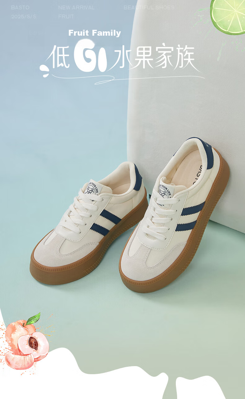 Basto Popular Comfortable Sports Training Shoes, Thick-Soled Women's Casual Sneakers V2506AM5 4