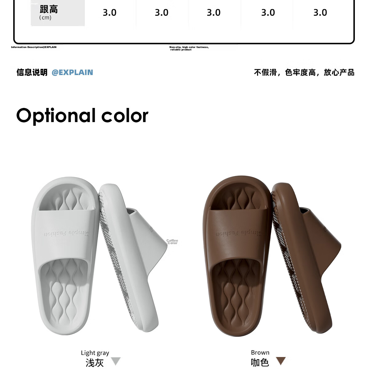 TZLDN Women's Indoor Non-Slip EVA Bathroom Slippers, Summer Men's Comfortable Soft Sole Sandals 12