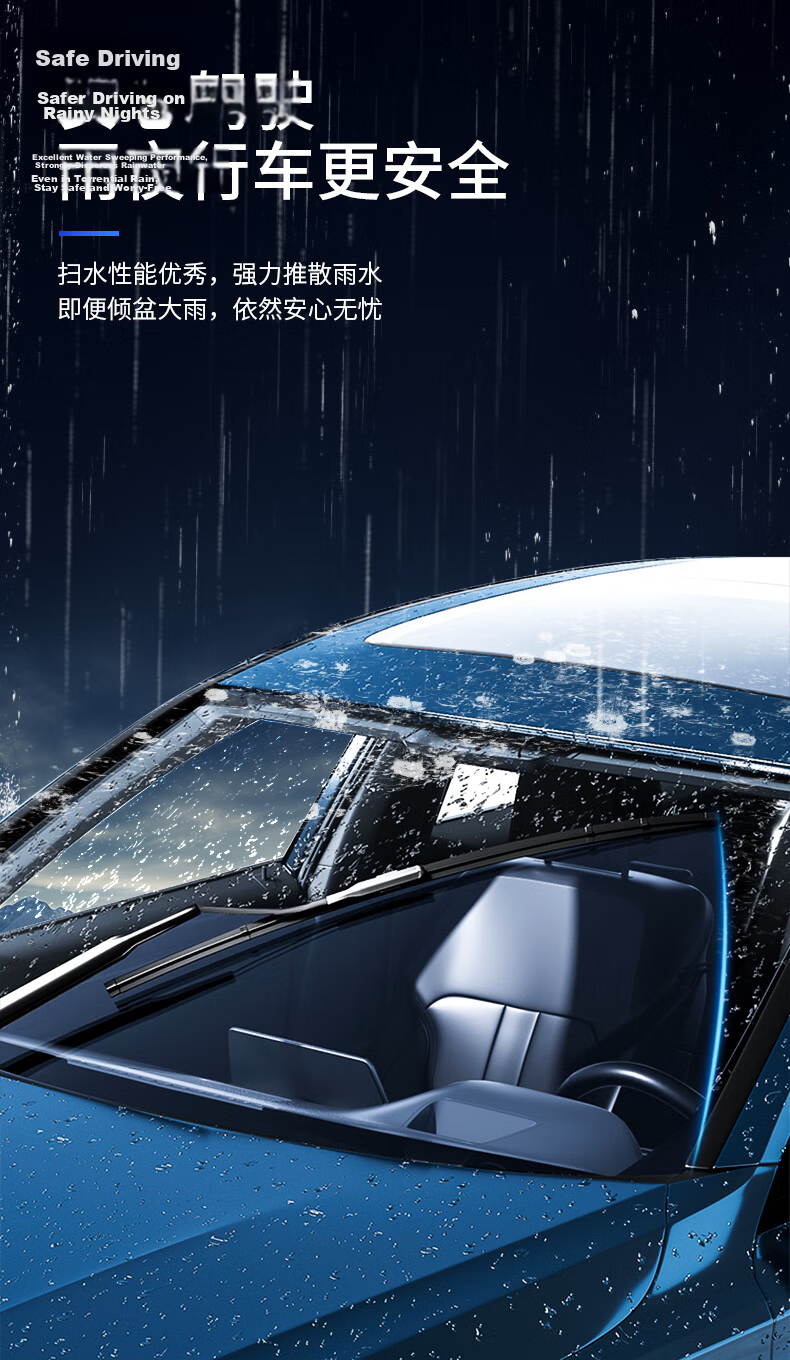 Qilinguang Boneless Wiper Blade for 2020-2025 Mazda 3 Axela, Specialized Windshield Wiper, Original Factory 26/17 U-Type 8