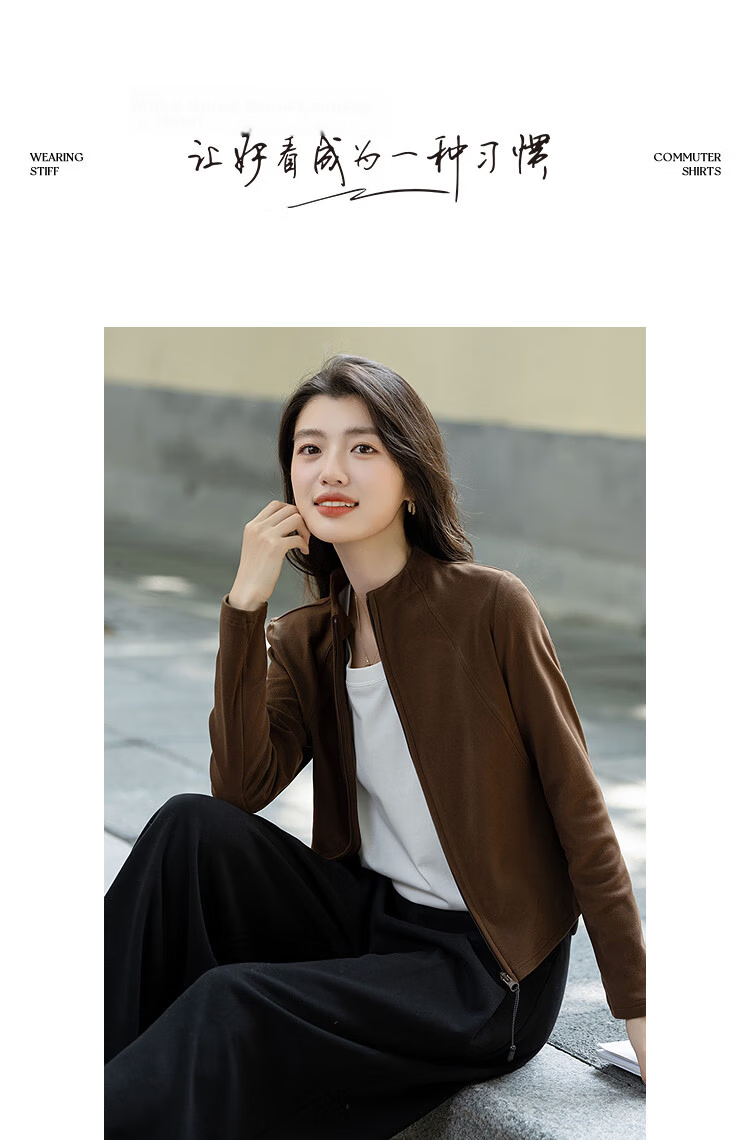 Demana [Delicate 280G German Velvet] Autumn Urban Sports Style Curved Seam High Elastic Comfortable Women's Jacket 19