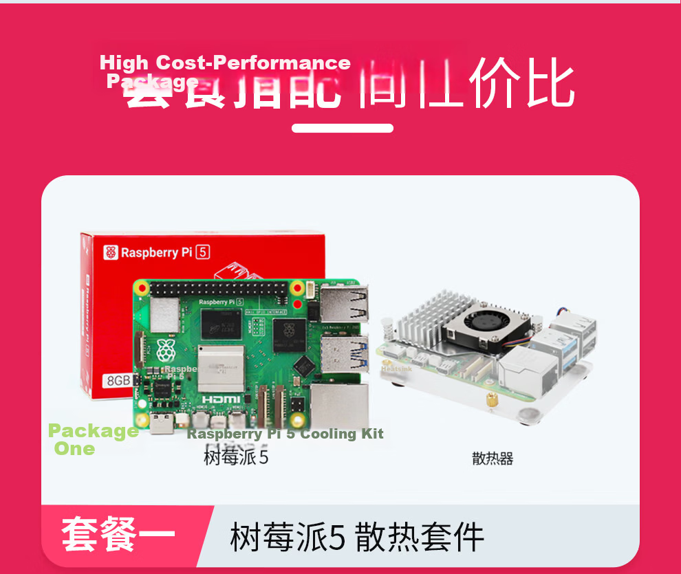 Raspberry Pi 5 Official Original Development Board 5th Generation Mainboard LINUX Kit Computer AI Programming 4GB Mainboard Visual Development Kit (8GB) 11