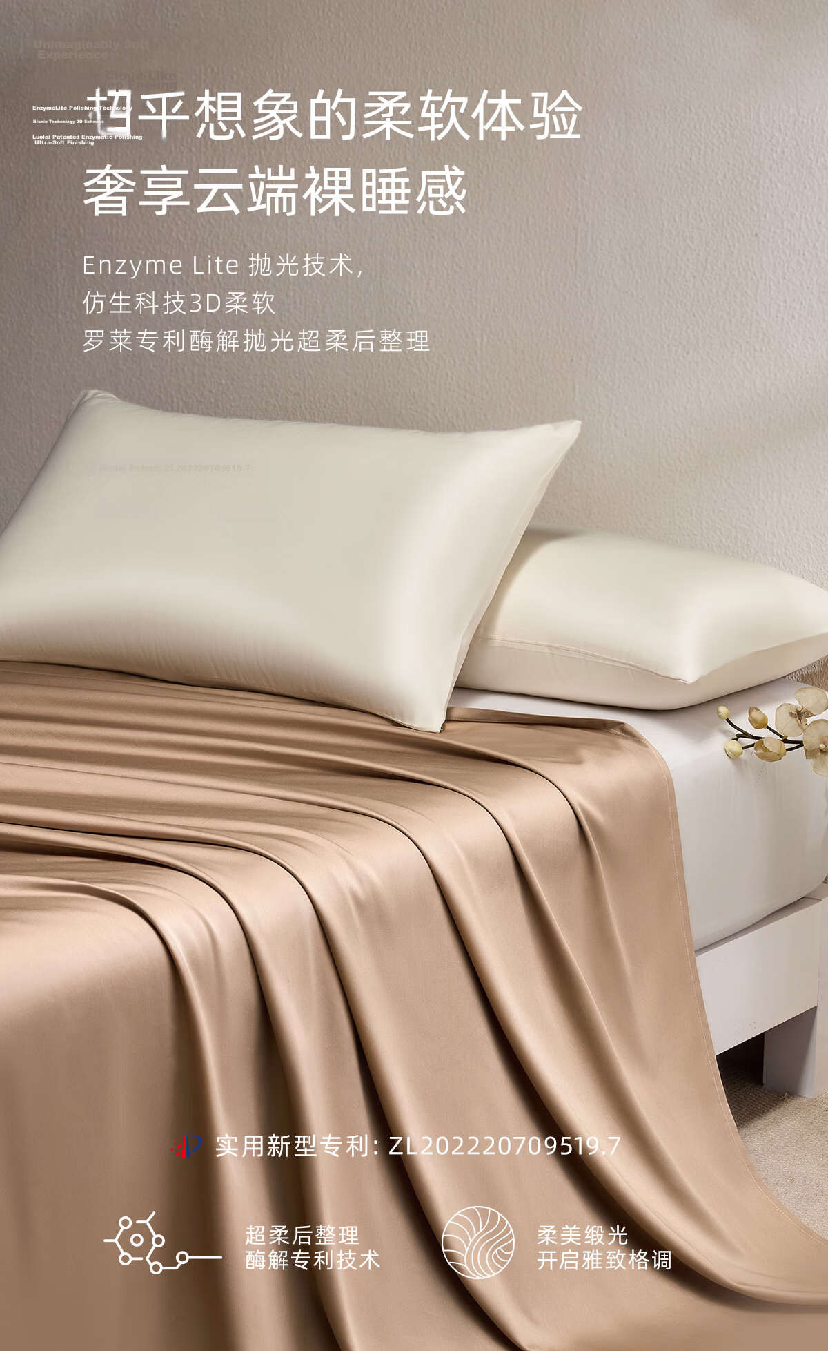 LUOLAI Home Textiles 100% Cotton Single Bed Sheet Green 190x240cm 6