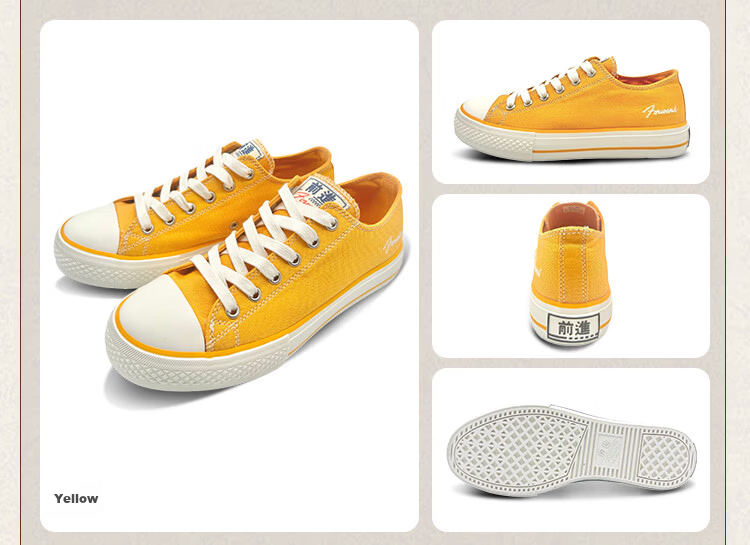 Qianjin Classic Retro Fashion Trend Canvas Shoes Breathable Non-slip Wear-resistant 2026 New Model Off-white Size 40 17