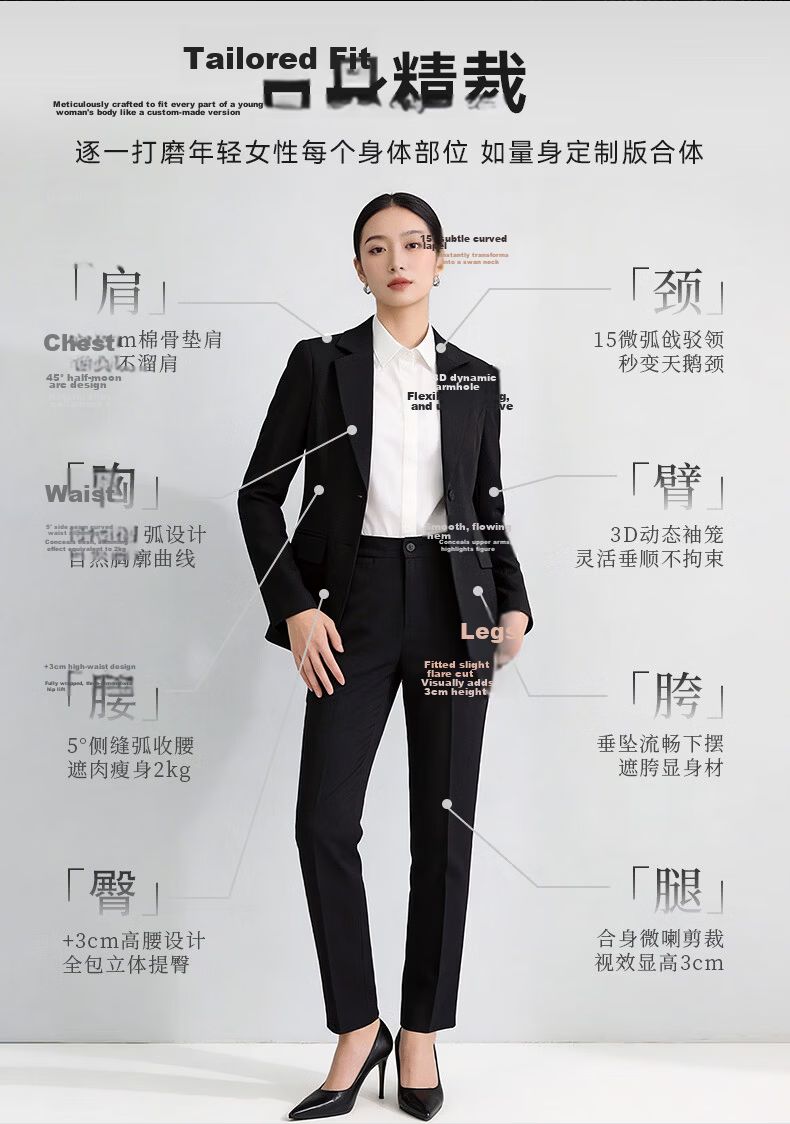 Yulixi Women's Small Size Suit Set Professional High-End Interview Casual Formal Blazer Two-Piece Set 4