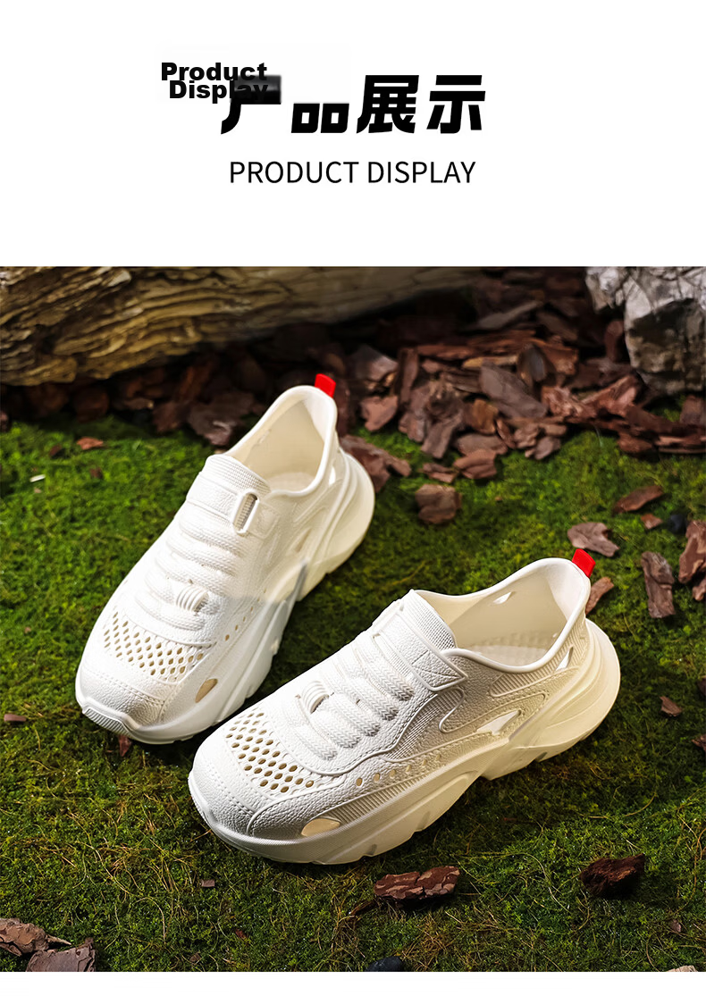 Ganmai Summer Outdoor Creek Shoes Men Soft Sole EVA Non-slip Wear-resistant Breathable Beach Sandals White Size 44-45 9
