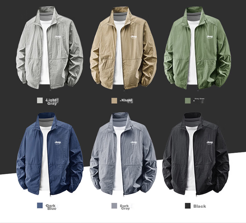 JEEP SPIRIT Men's Summer Sun Protection Jacket Lightweight Breathable Outdoor Stand Collar Loose Sunproof Coat 2518 Khaki 2XL 4