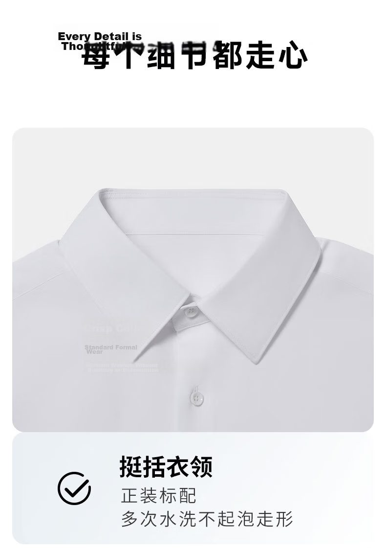 Goldlion [5A Antibacterial/Wrinkle-Resistant/Modal] Spring Summer Formal Long Sleeve Shirt Men Solid Color Easy Care White Shirt 16