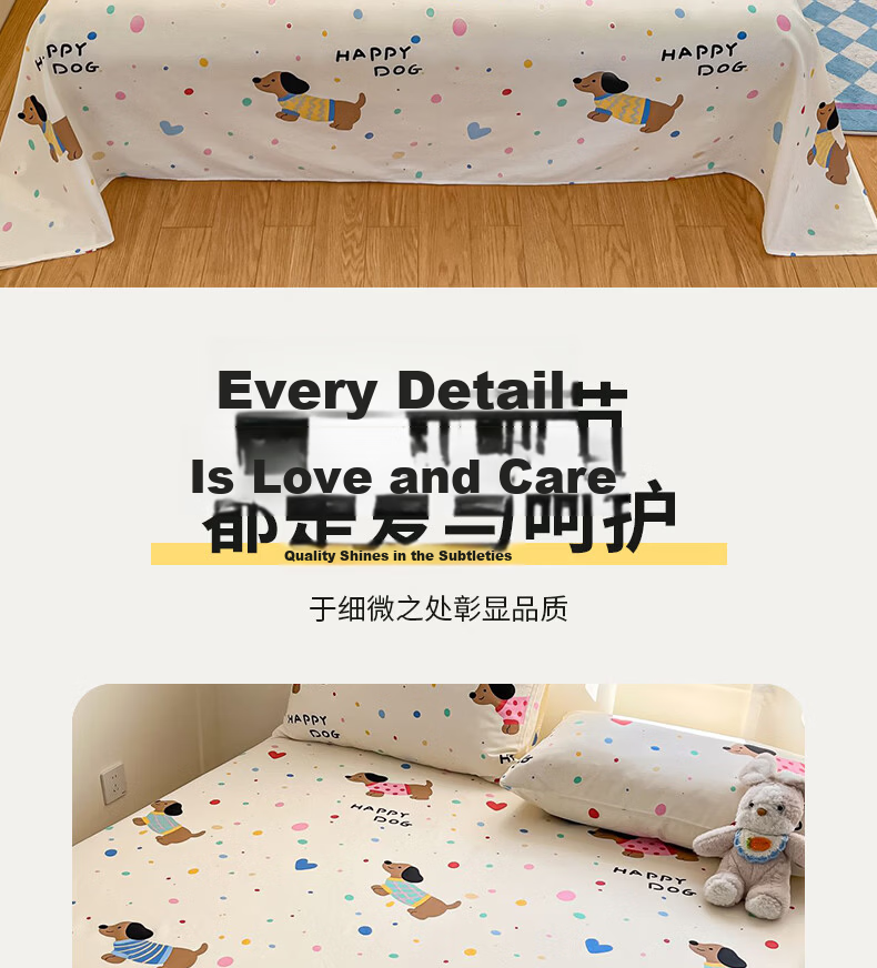 Hongdou 100% Cotton Single Bed Sheet Student Dormitory Pure Cotton Printed Thickened Quilt Cover 230*250cm Sweet 13