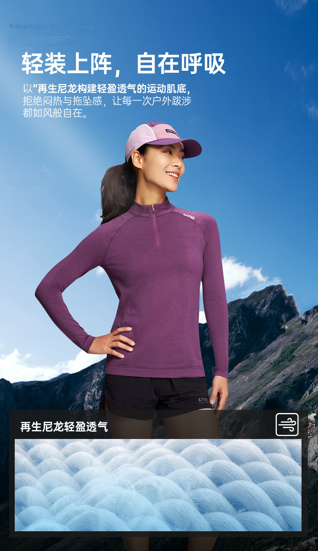 UTO Half-Zip Sports Quick-Dry Long Sleeve T-Shirt for Men and Women Outdoor Running Hiking Top Classic Black (Women's) M 7