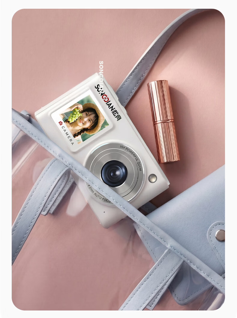 SONGDIAN Camera Student HD Travel Alternative CCD Upload to Phone Video Recording Selfie Vlog Compact Camera DC325 White 64GB Memory 25