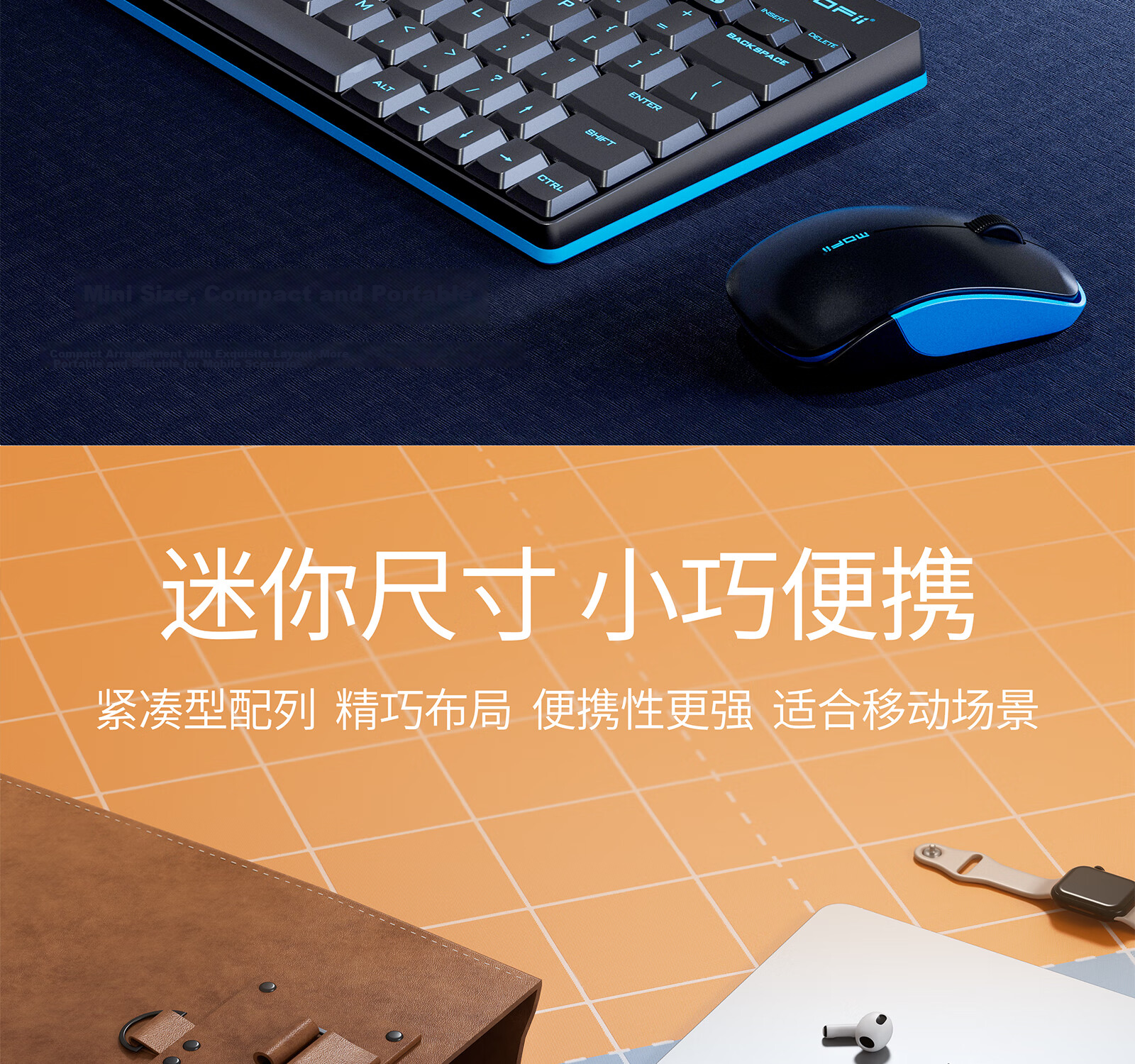Mofii X210 Wireless Keyboard and Mouse Set Office Portable Computer Keyboard Laptop Keyboard All-in-One Blue and Black 3