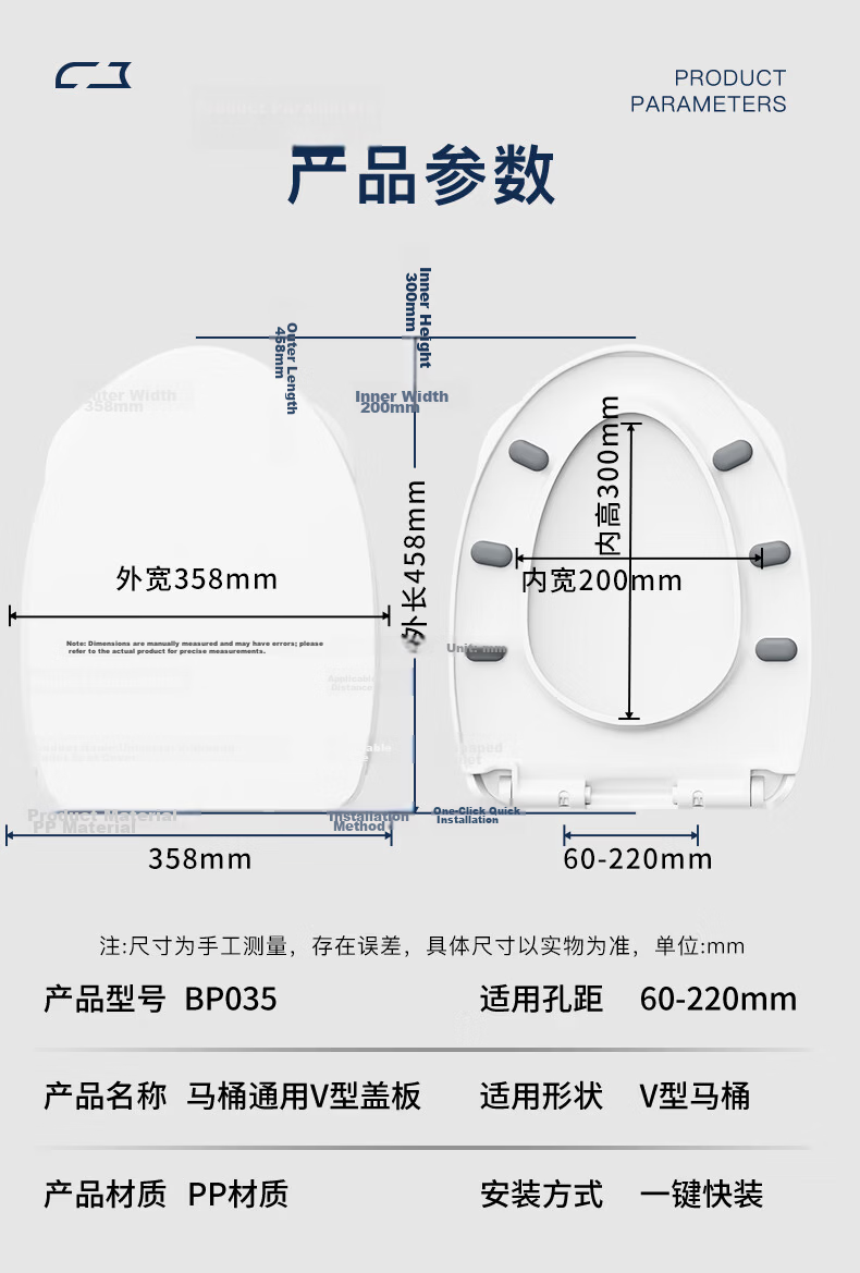 BSITN Slow-Closing U-Shaped Enlarged Toilet Seat Cover Universal Thickened Old-Style Toilet Ring BP040 12