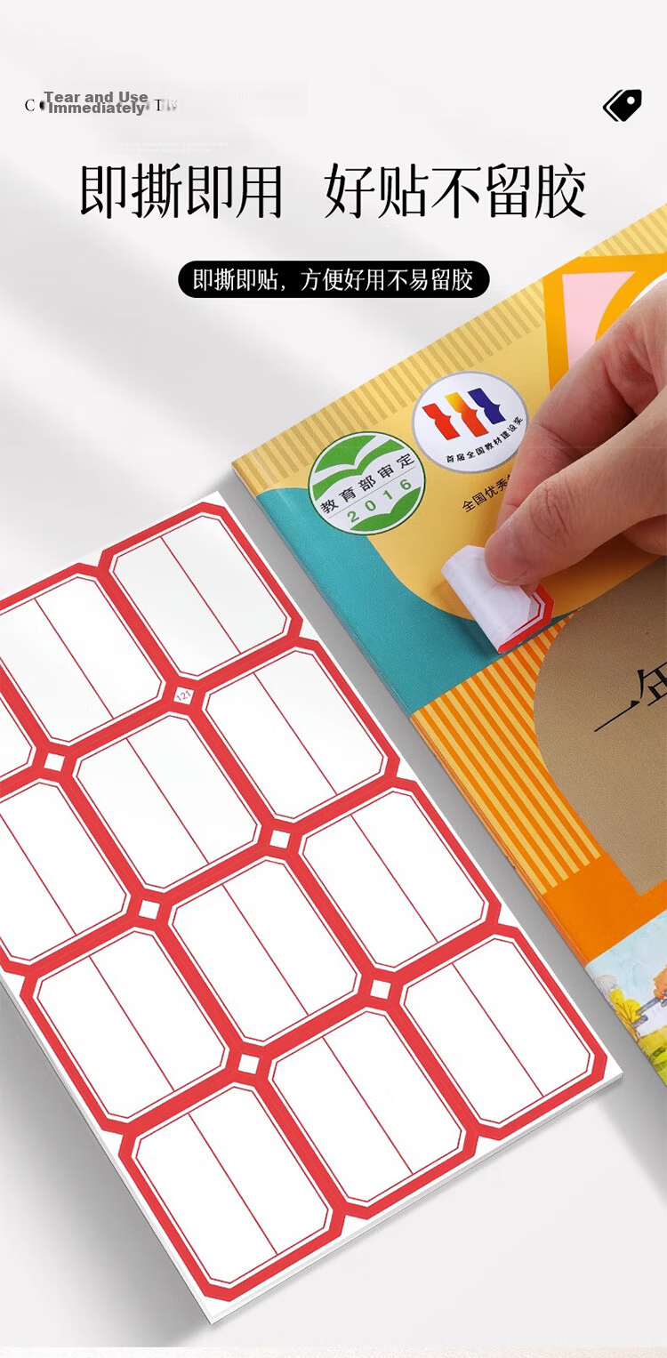 Mili Large Size Colorful Polka Dot Round Stickers Adhesive Classification Color Mark Labels Instant Number Name Tags Graduation Season 7