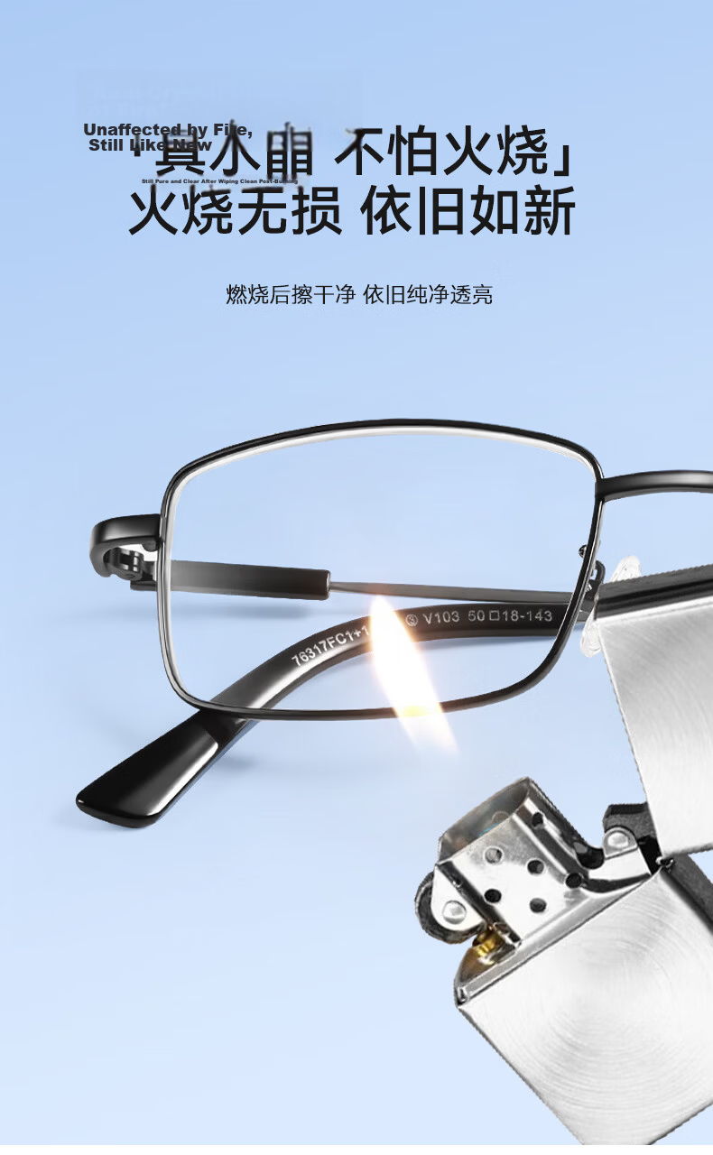 Mr. PuTian Reading Glasses for Men And Women, Crystal Stone Portable Foldable Wear-Resistant High-Quality Genuine High-Definition Reading Glasses, 3.5 Diopter 6