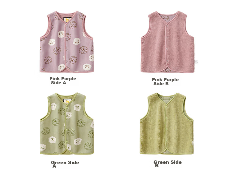 MQDMINI Children's Clothing Vest, Boys And Girls Fleece Vest, Two-Way Wear Vest, Baby Early Spring Inner And Outer Wear, Sleeveless Jacket, Suitable for Three Seasons 9