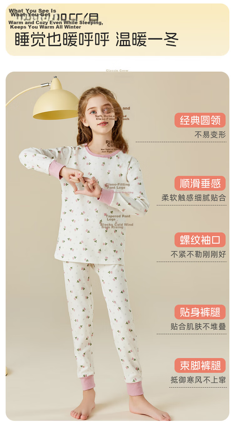 LangSha Kids Cotton Autumn Winter Underwear Set Girls Long Johns Pajamas for Teens 130cm 10