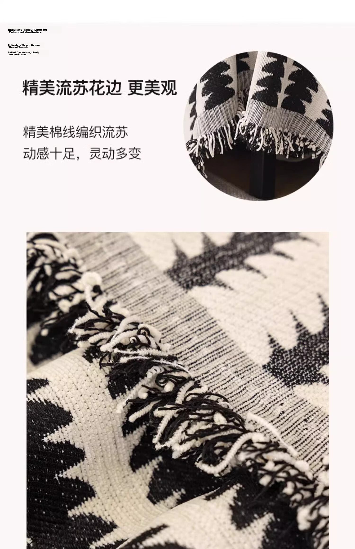 Premium Sofa Cover Cloth Sofa Towel 2026 New Four-Season Universal Full Cover Sofa Slipcover 180*260cm 11