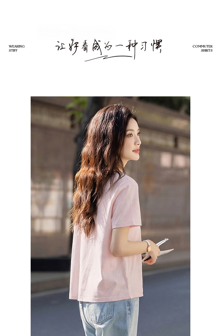 Demana [with Lyocell Cotton] Summer Fresh Sweet Little Horse Embroidery Round Neck Short Sleeve Slim Fit Designer Women's T-Shirt 10