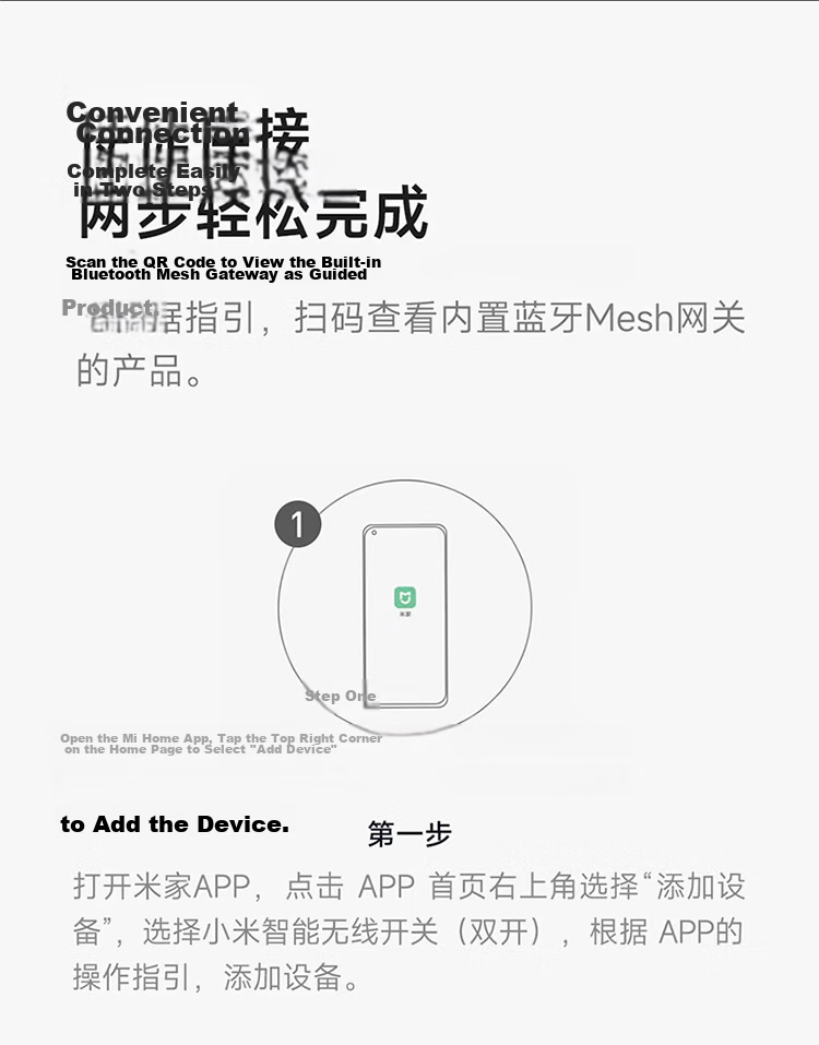 MI Smart Wireless Switch (Double) Deep Space Gray Mijia Wireless Dual Control Panel Remote Switch No Wiring Required 20