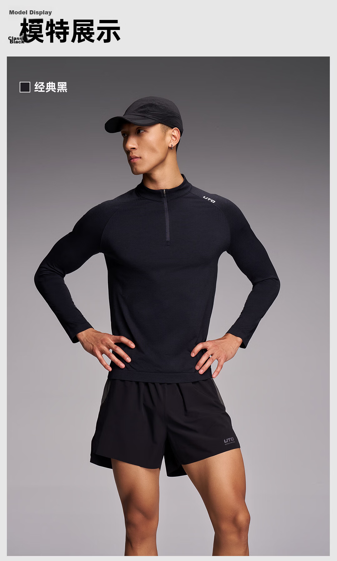 UTO Half-Zip Sports Quick-Dry Long Sleeve T-Shirt for Men and Women Outdoor Running Hiking Top Classic Black (Women's) M 14
