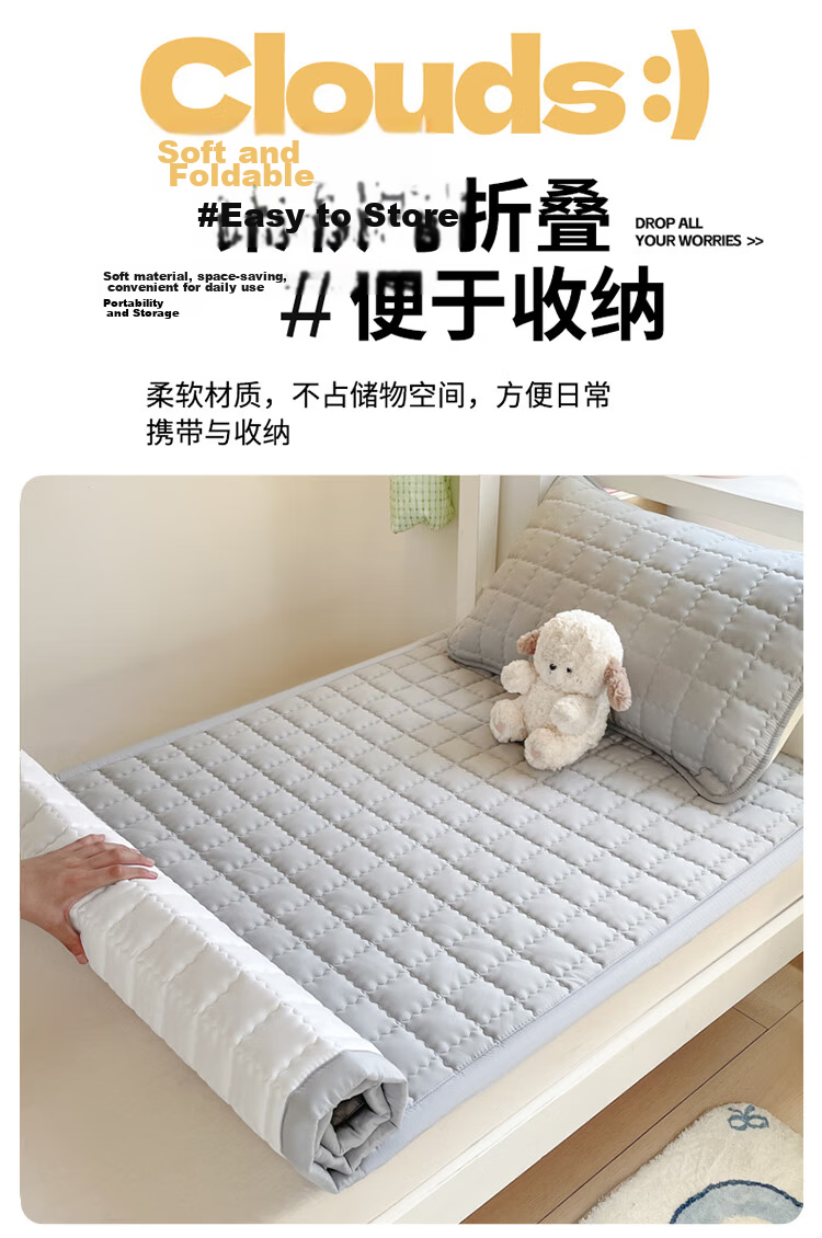 Wuyinliangpin Class A Fabric, All-Cotton Cotton Mattress Pad, Single Student Dormitory Bed Cover, Mattress Pad, 90x190cm 14