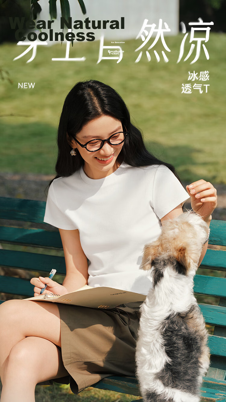Semir Cooling Short Sleeve T-Shirt Women Summer Slim Fit Regular Shoulder Crew Neck Top 2026 Pullover 109326100004 2
