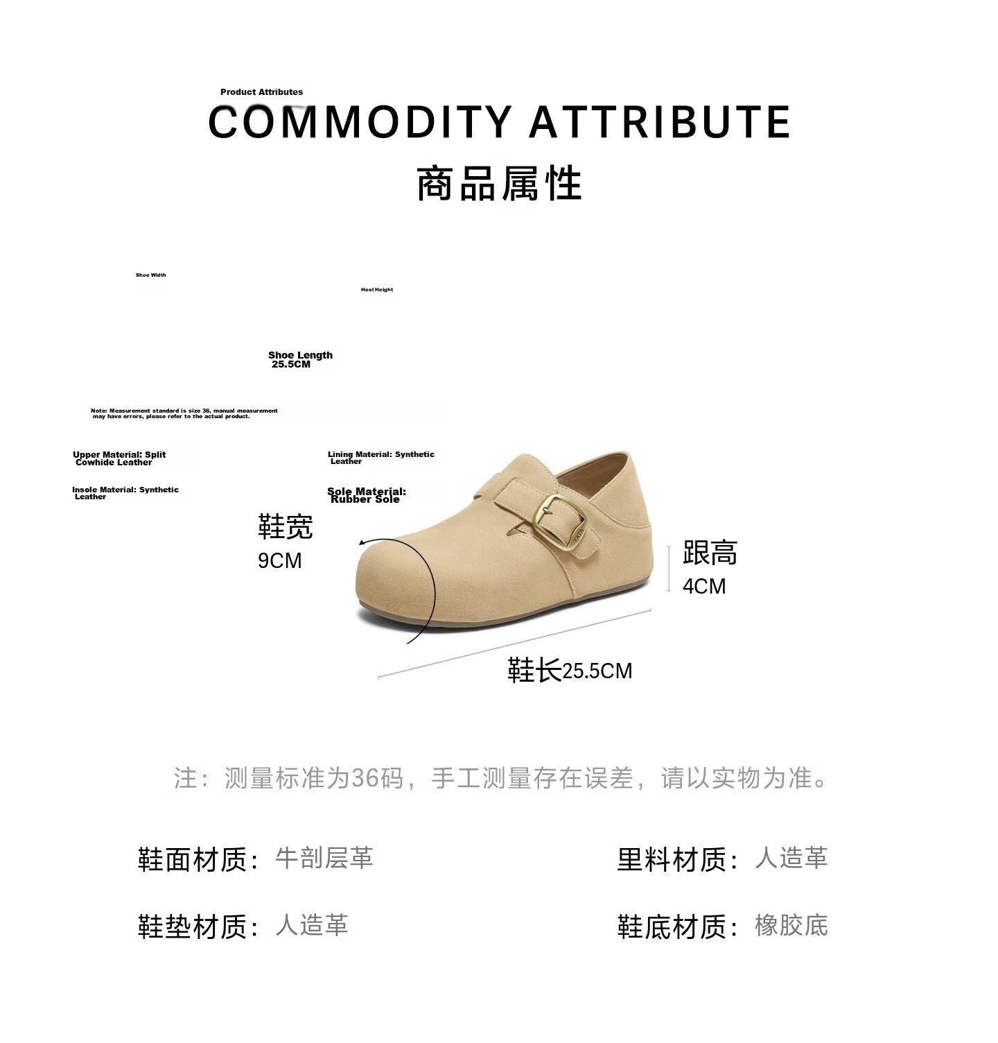 HeTā Women's Autumn Birkenstock Shoes Fashion Casual Versatile Footwear 4XN01 Brown Size 36 4
