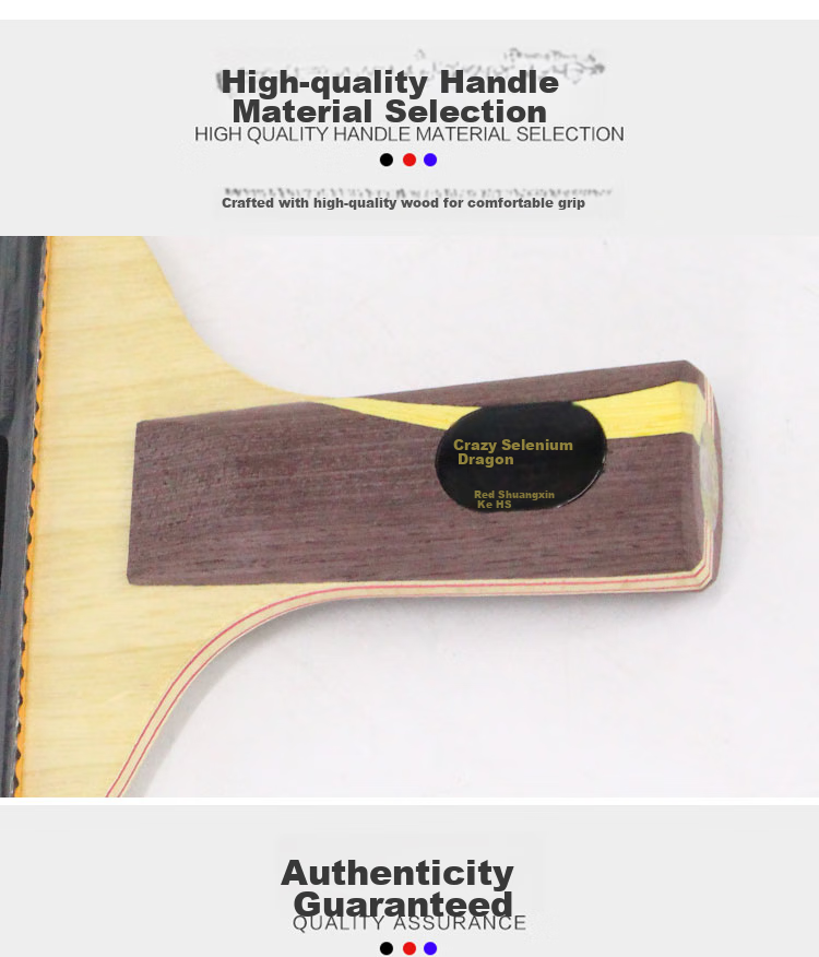 DHS Kuangbiao Long PRO Gift Box Set, National Champion Kuangbiao Rubber-Padded Finished Table Tennis Racket, HP01 Straight Handle Ping Pong Paddle 4