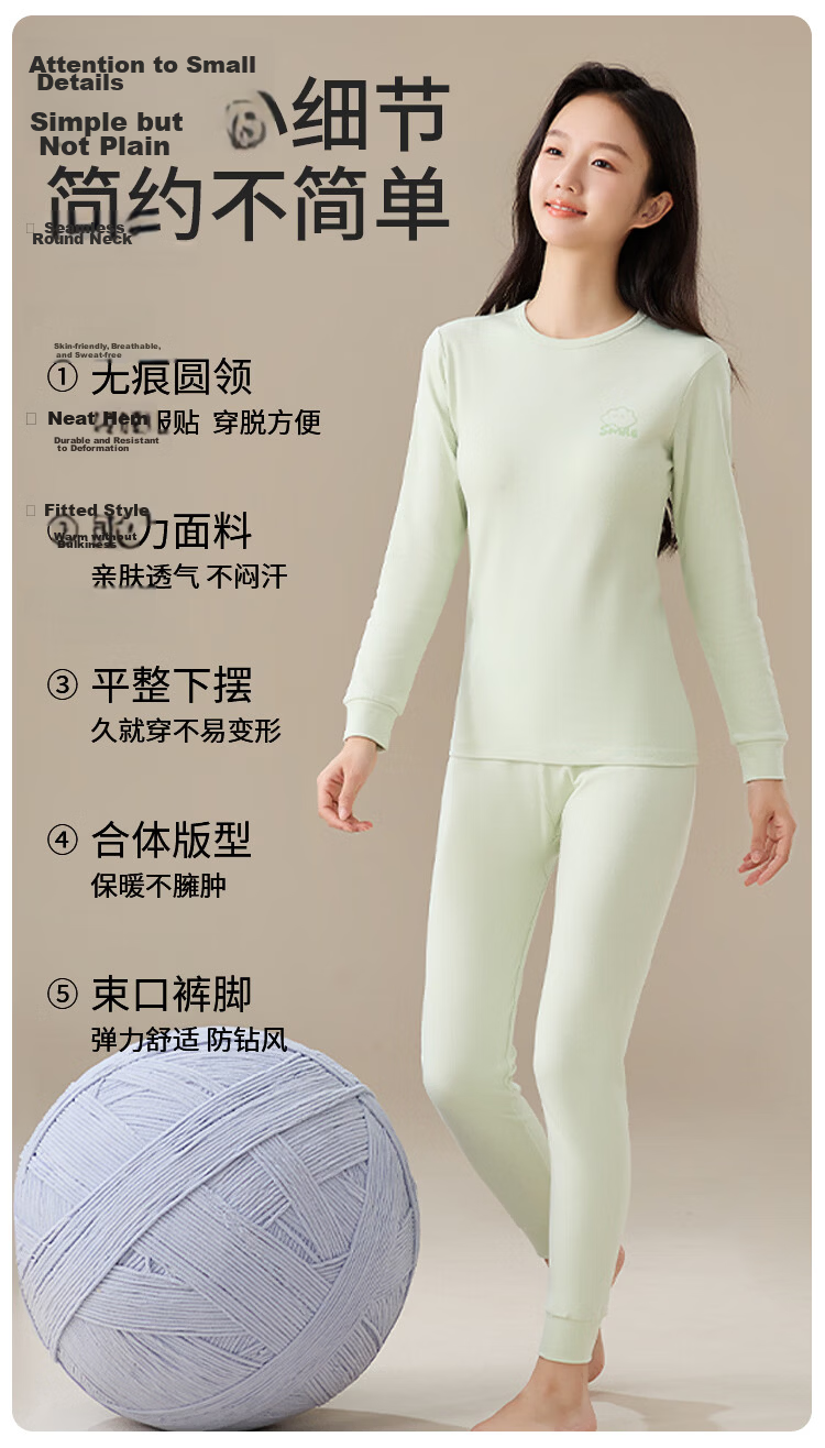 Urban Beauty Children's Thermal Underwear Girls Cotton Autumn Long Johns Teen High School Girls Pajama Cotton Wool Set 10