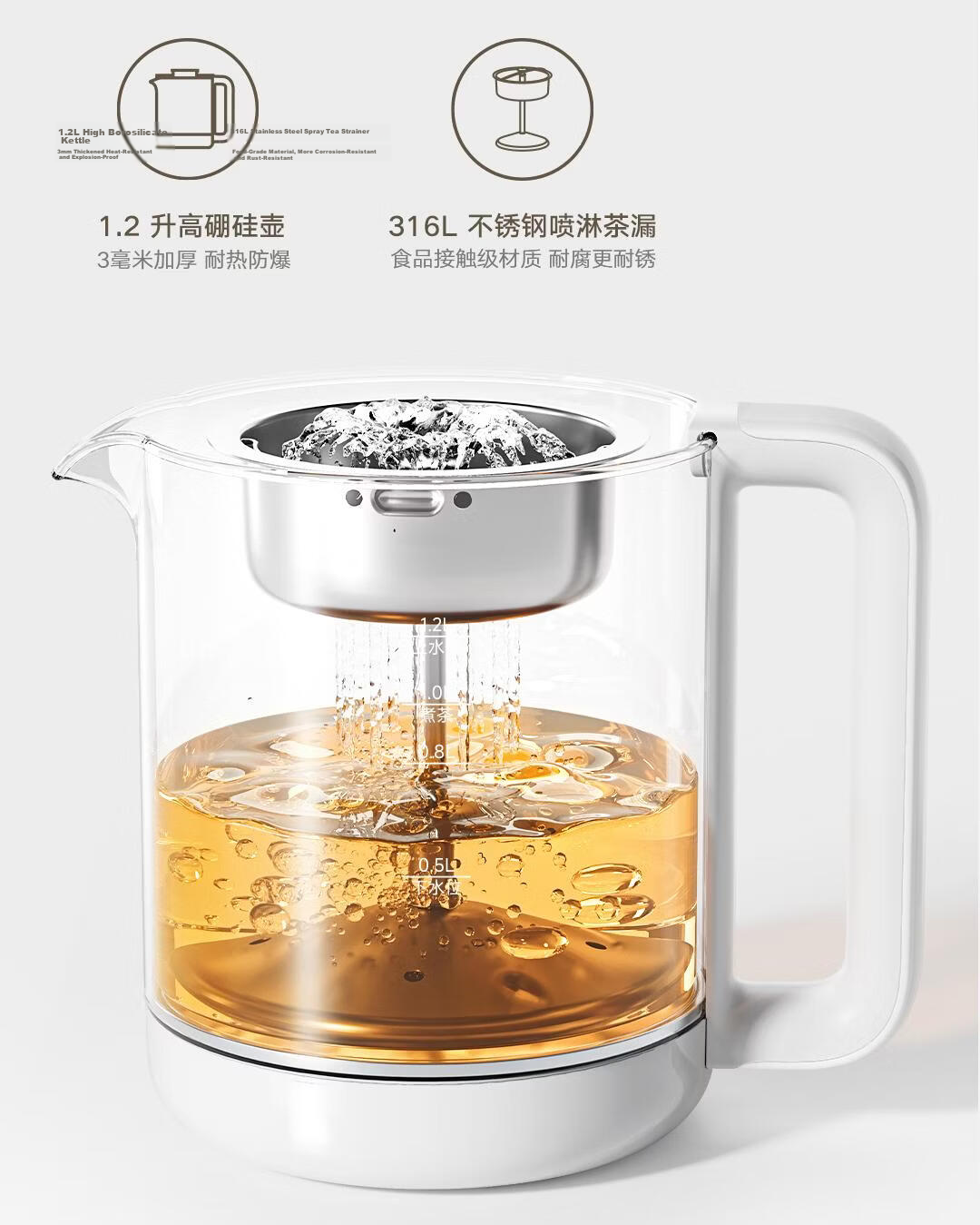 Mijia Xiaomi Cold And Hot Water Dispenser, Electric Kettle, Cold And Hot Version, Work Season, Desktop Small 3-Second Rapid Heating, Milk Frother, Electric Hot Water Kettle, Cooling MJMY23YM 12