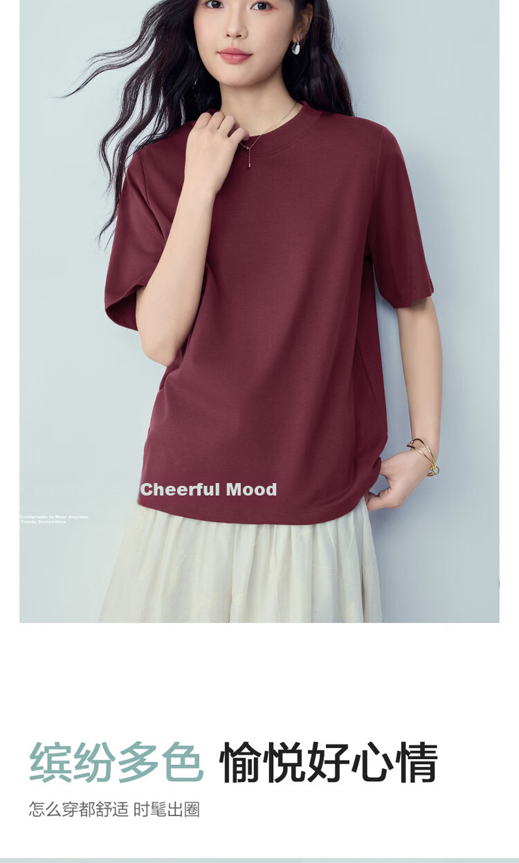 Giordano Women's Short Sleeve T-Shirt 2026 Summer New Pure Cotton Solid Color Loose Fit Half High Neck Top 13326217 7