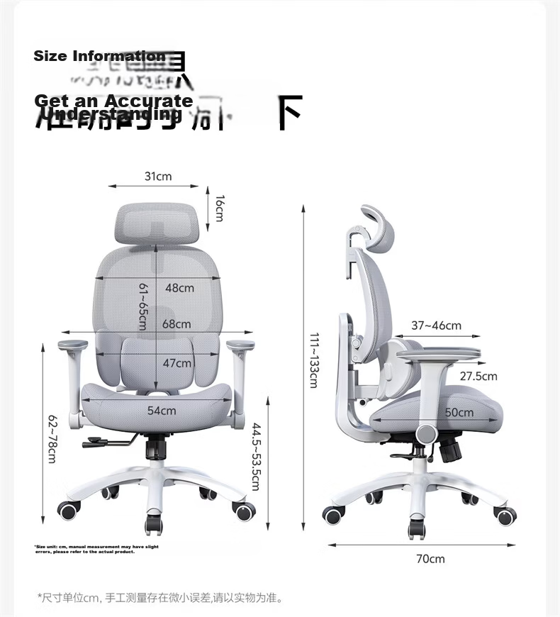 Xige E9 Study Chair Student Desk Computer Chair Ergonomic Seat for High School Students Age 12-18 Home Use 33