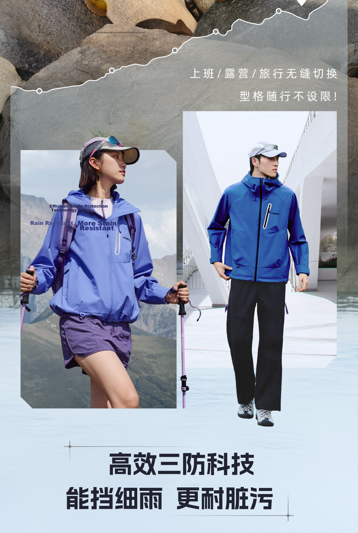 TOREAD [Shanxing] Soft Shell Jacket Outdoor Sports Windproof Cycling Hiking Coat, Velvet Green Women's L 3