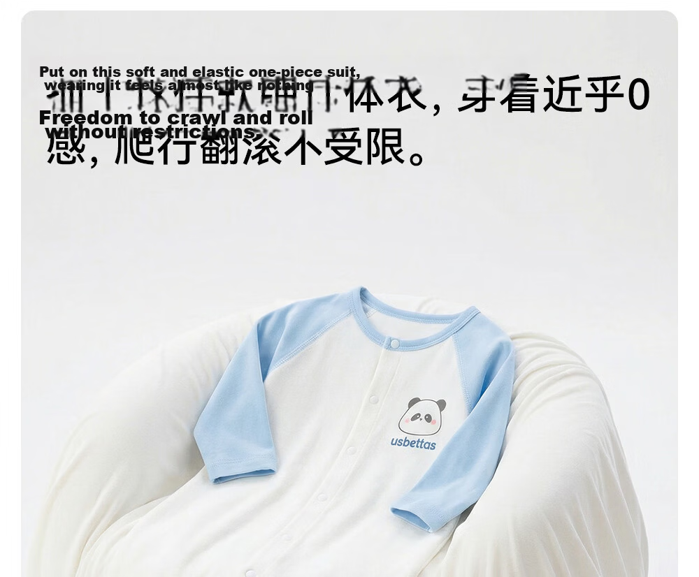 Betis Baby Clothes Spring Summer Thin Nine-Sleeve Infant Romper Baby Pajamas Air Conditioning Suit Summer Jumpsuit 10