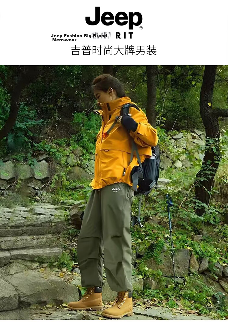 JEEP SPIRIT Unisex Windproof Outdoor Jacket Autumn Winter Couple's Jacket Men's Sunflower 3XL 2