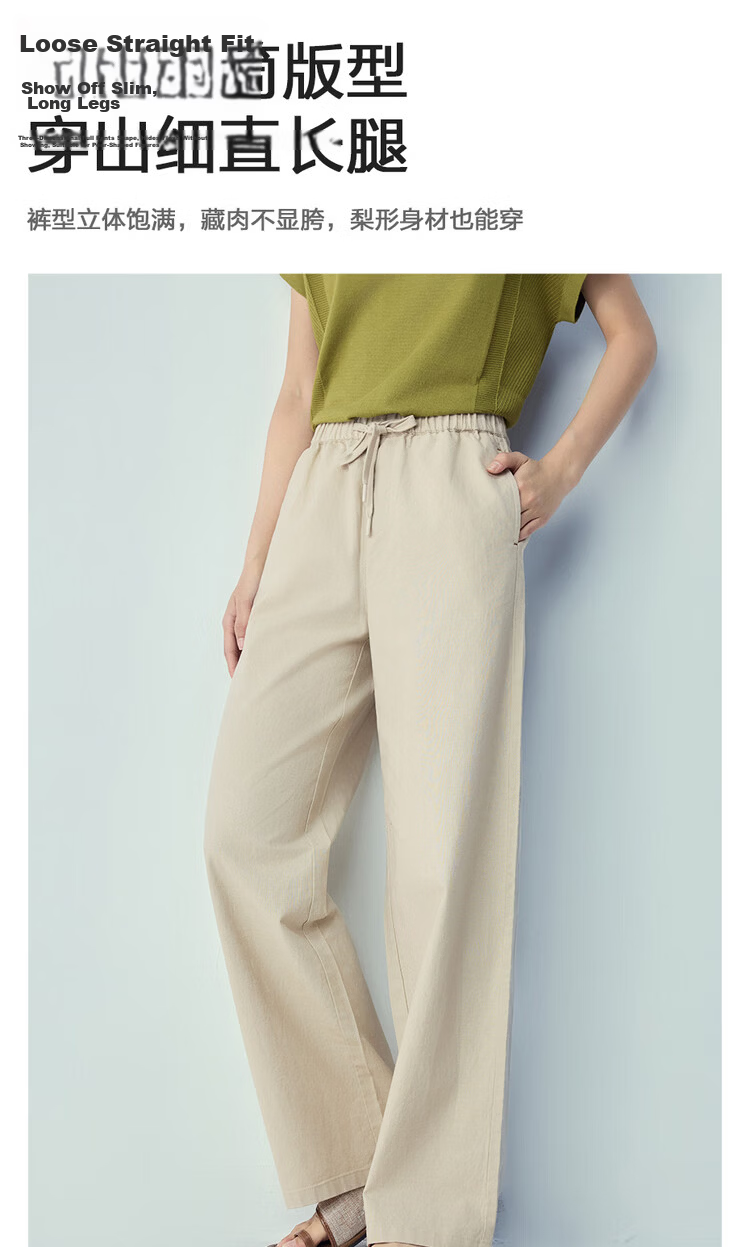 Giordano Women's Linen Pants 2026 Summer New Cotton Linen Drawstring Elastic Waist Straight Casual Trousers 13416307 7