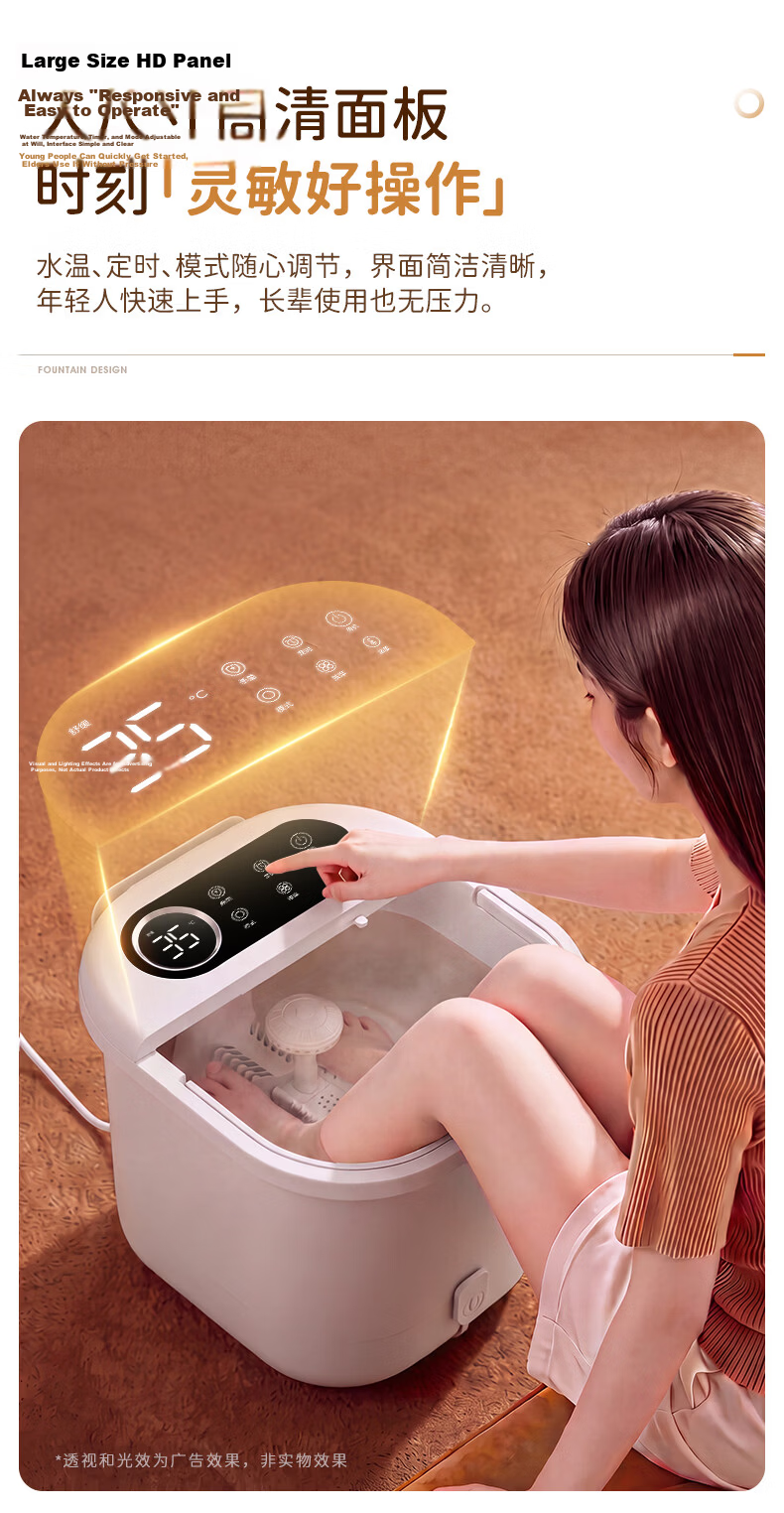 Midea Foot Soaking Bucket Heated Fully Automatic Massage 2026 Smart Foot Bath Sterilization Foot Wash Basin Sprinkler Warm Soak Teacher's Day Birthday Gift for Men, Women, and Elders ZL301 7