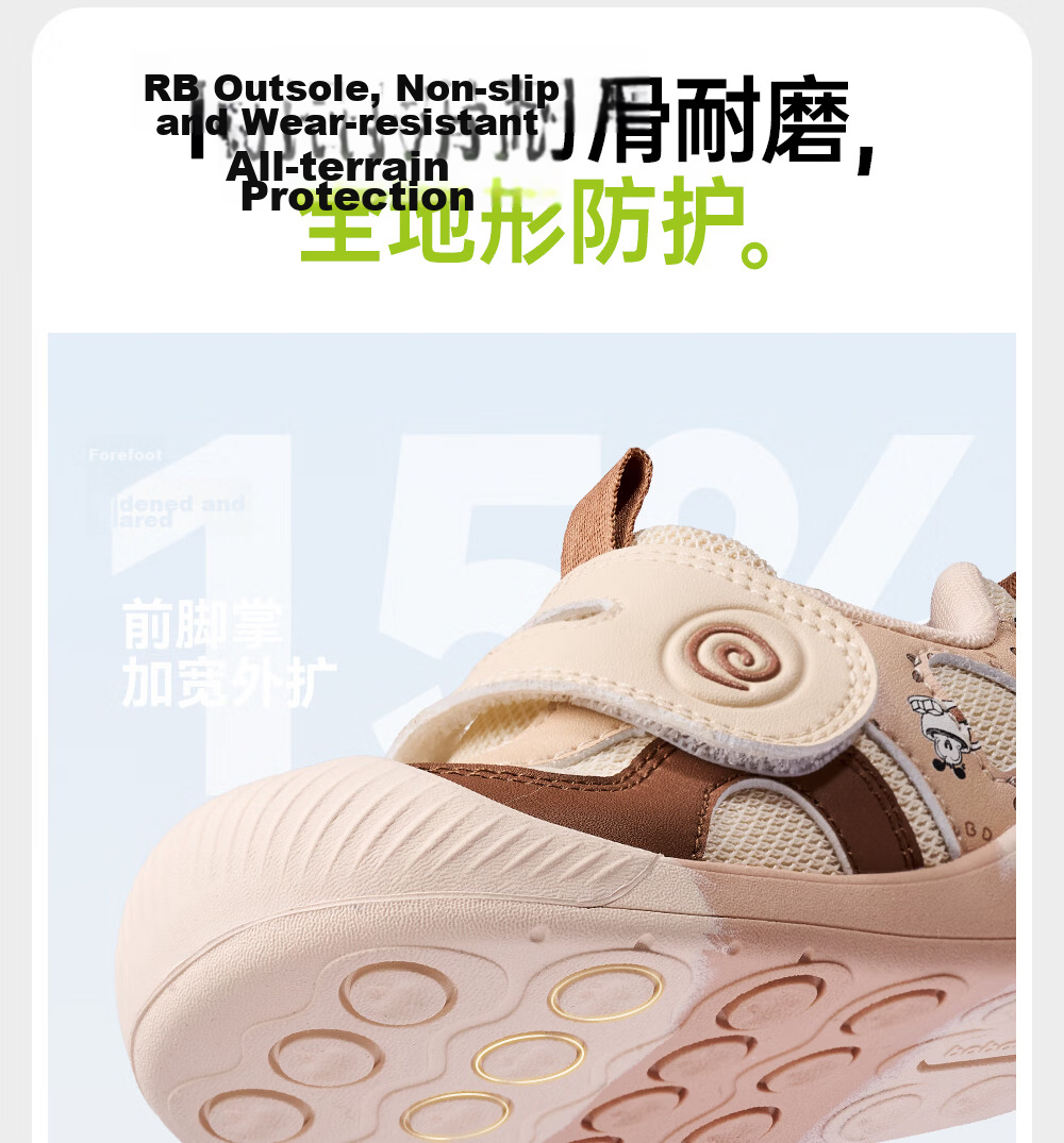 BOBDOG Toddler Baby First Walking Shoes Autumn Boys Girls Breathable Soft Sole Non-slip Infant Functional Shoes White Green Size 25 9