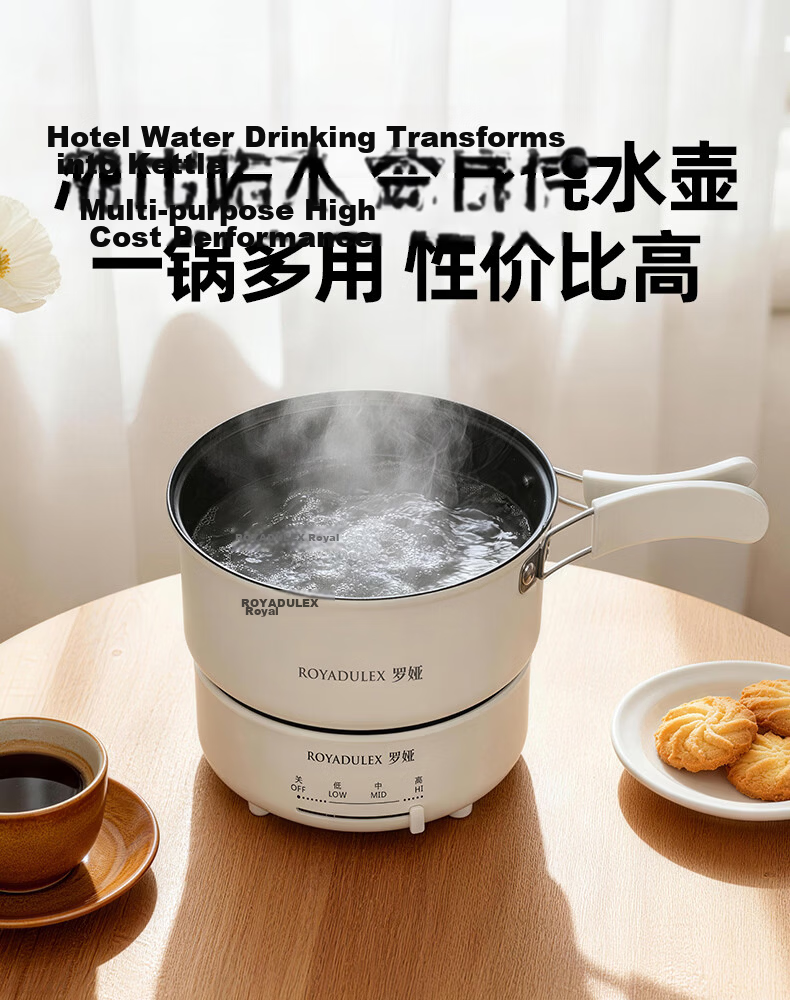 ROYALTY LINE Portable Electric Cooking Pot 1-2 Person Electric Stew Pot Porridge Cooker Small Soup Pot Baby Food Multi-Functional Electric Cooker 0.8L Nordic Green 24