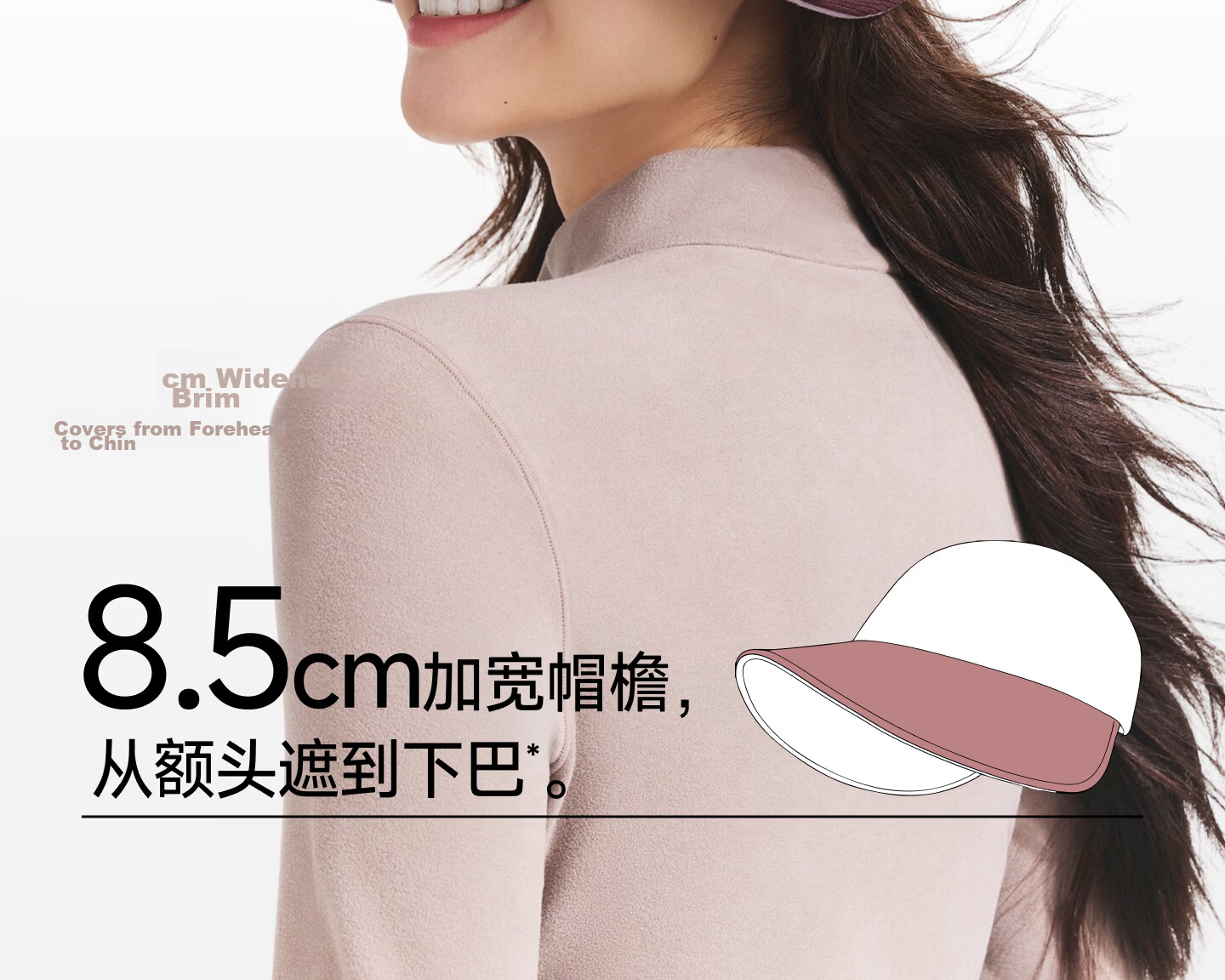 Beneunder Women's Duckbill Baseball Cap Fashion Large Brim Full Face Sunshade Men's Sun Protection Hat 13