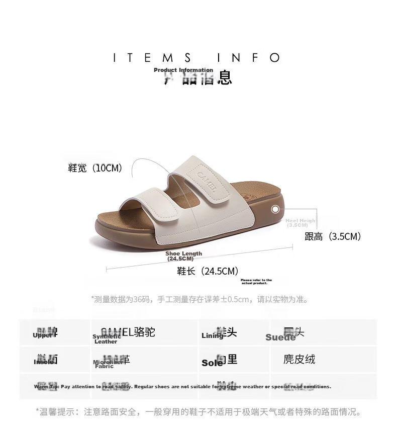 CAMEL Outdoor Soft Loafers 2.0 Thick Sole Velcro Birkenstock Sandals L26M504019 Brown (Suede) Size 39 3