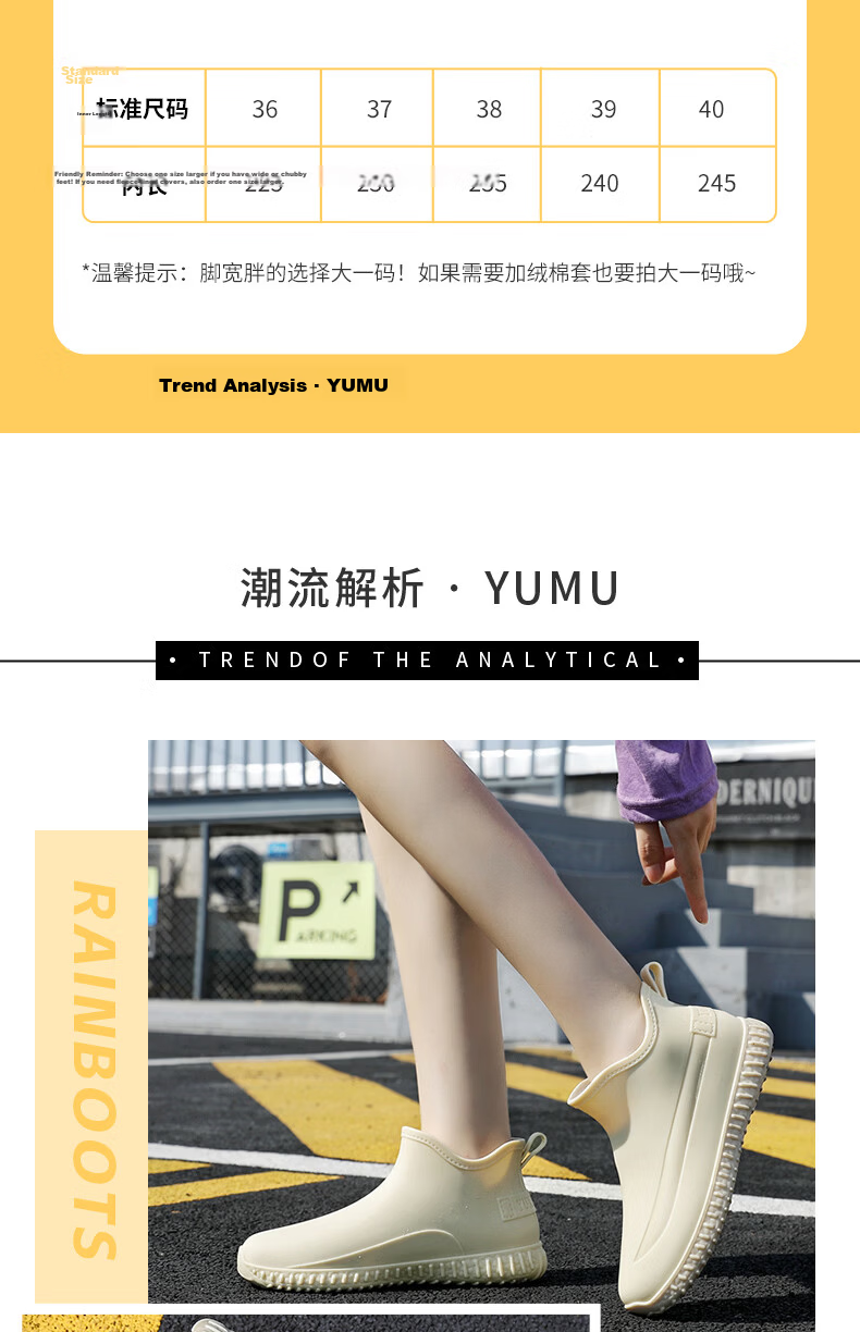 FOOTOPPO Women's Rain Shoes Waterproof Short Rubber Boots Fashion Low-Cut Outdoor Non-Slip Rain Boots 10