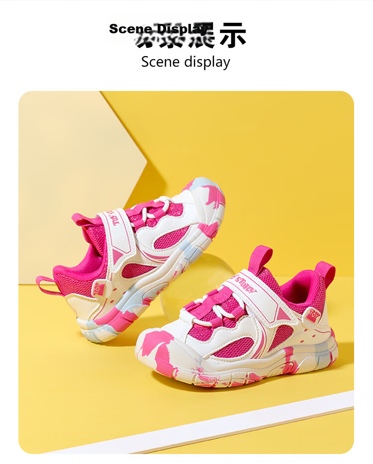 Disney Kids Sports Shoes Toddler School Casual Breathable Durable Fashion Running Shoes Light Gray Size 26 11