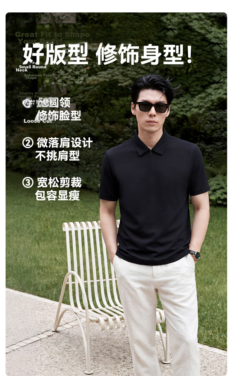 JD Jingzao Men's Short Sleeve Polo Shirt Sweat-Resistant Cooling Summer Commuter T-Shirt Cloud Gray Blue 2XL Father's Day Gift 9