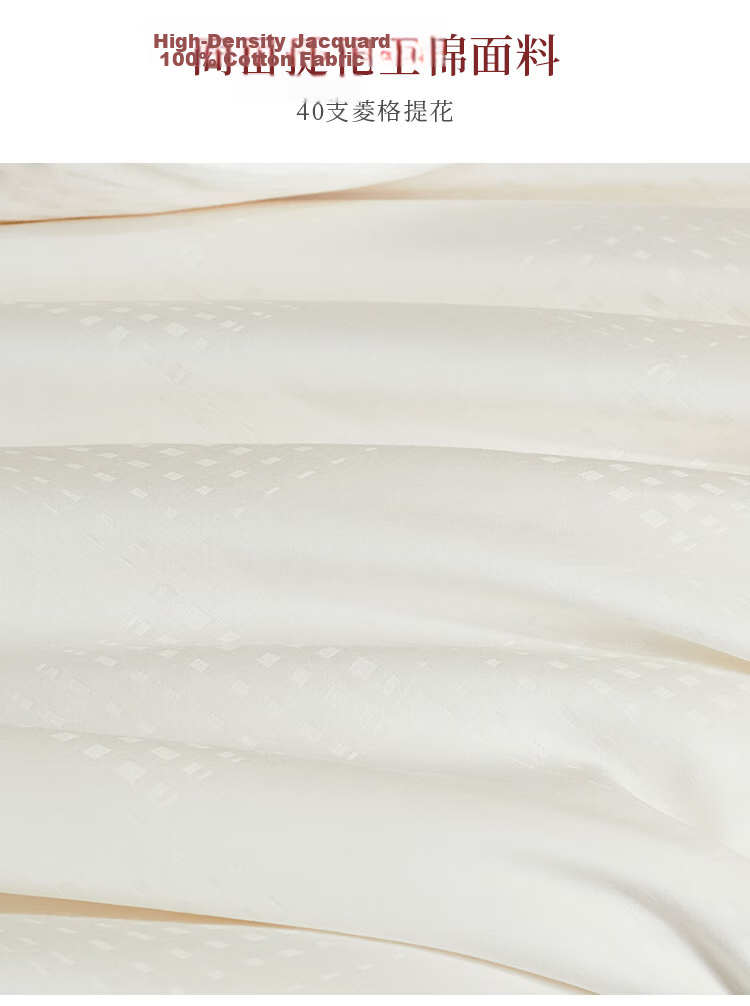 Ciyun Cloud Silk Quilt 100% Silk Medium-Long Fibers Class A Cotton 2-in-1 Four Seasons Mother-Child Quilt 2*2.3m Approx. 9.6 Jin 10